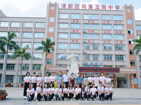 伟德bv国际体育