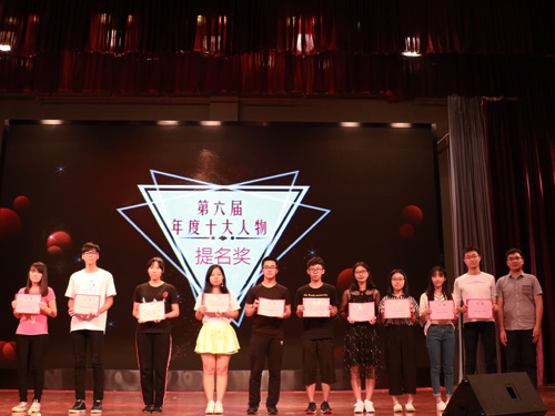 伟德bv国际体育