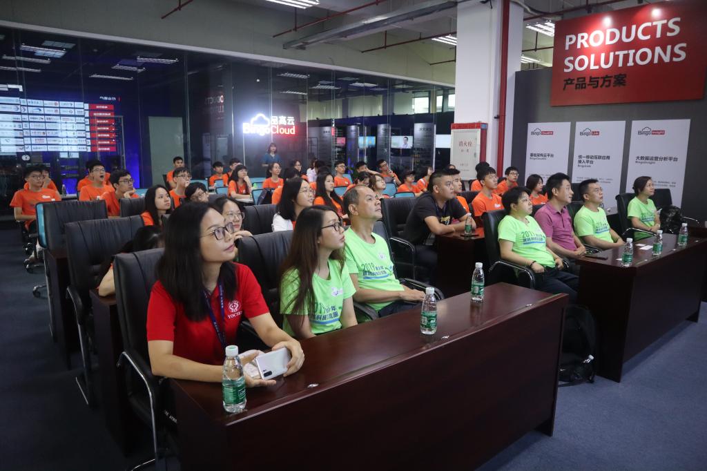 伟德bv国际体育