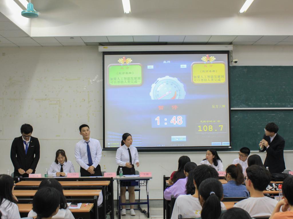 伟德bv国际体育