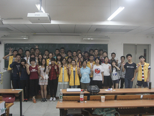 伟德bv国际体育