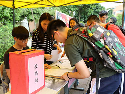 伟德bv国际体育