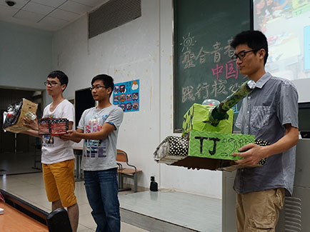 伟德bv国际体育