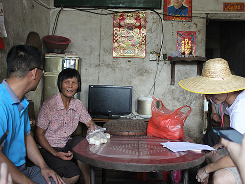 伟德bv国际体育