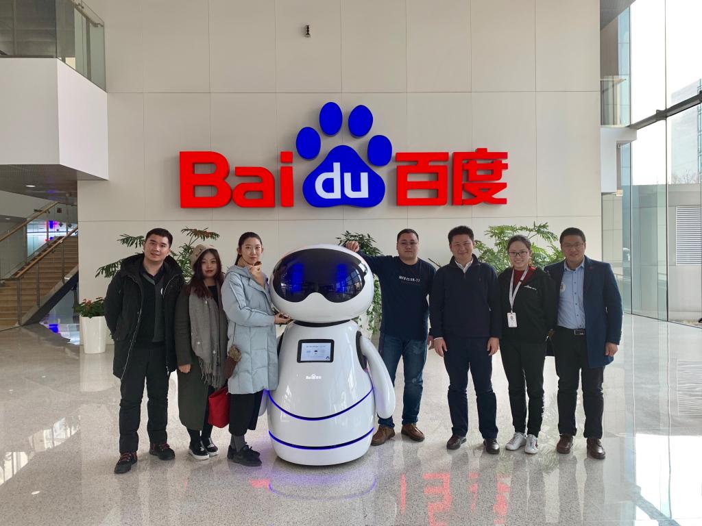 伟德bv国际体育