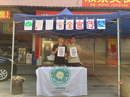 伟德bv国际体育