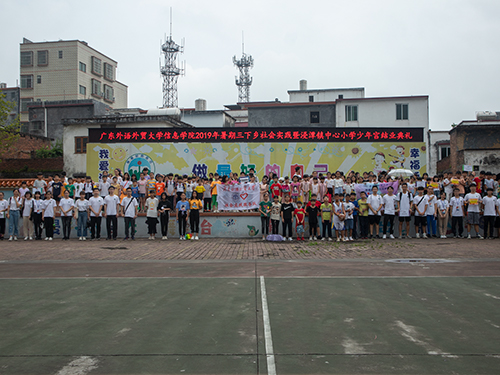 伟德bv国际体育