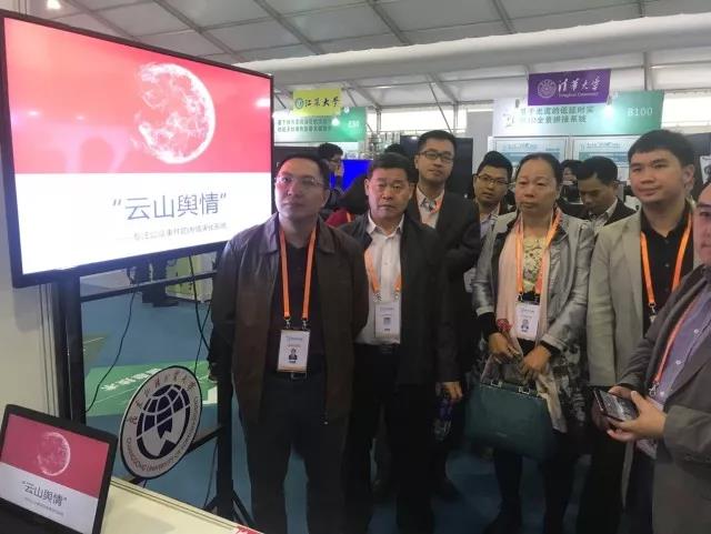 伟德bv国际体育