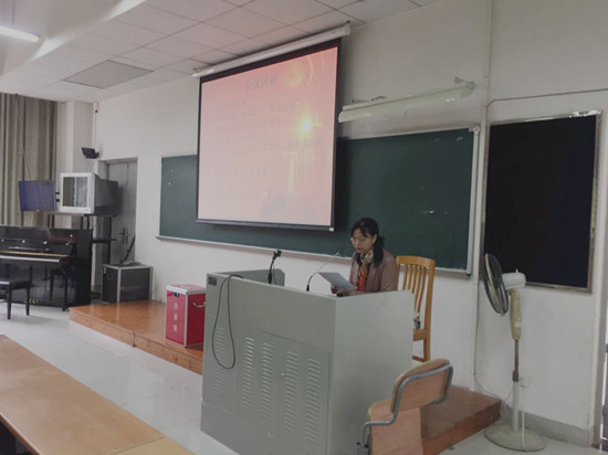 敖湘晖作学院工会工作报告 伟德bv国际体育