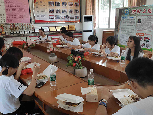 伟德bv国际体育