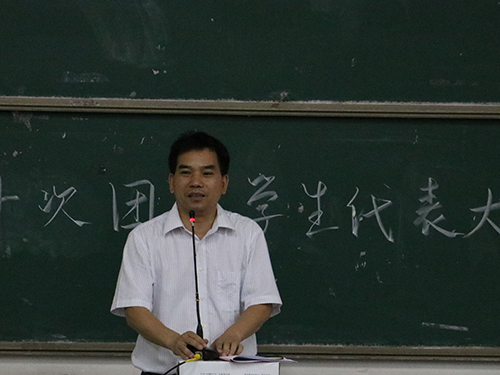 伟德bv国际体育