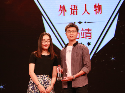 伟德bv国际体育