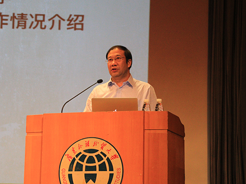 伟德bv国际体育