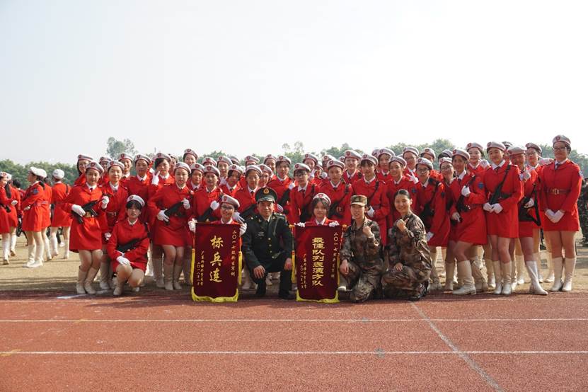 伟德bv国际体育