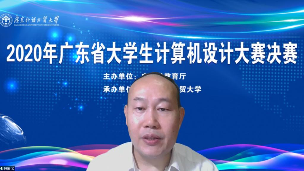 伟德bv国际体育