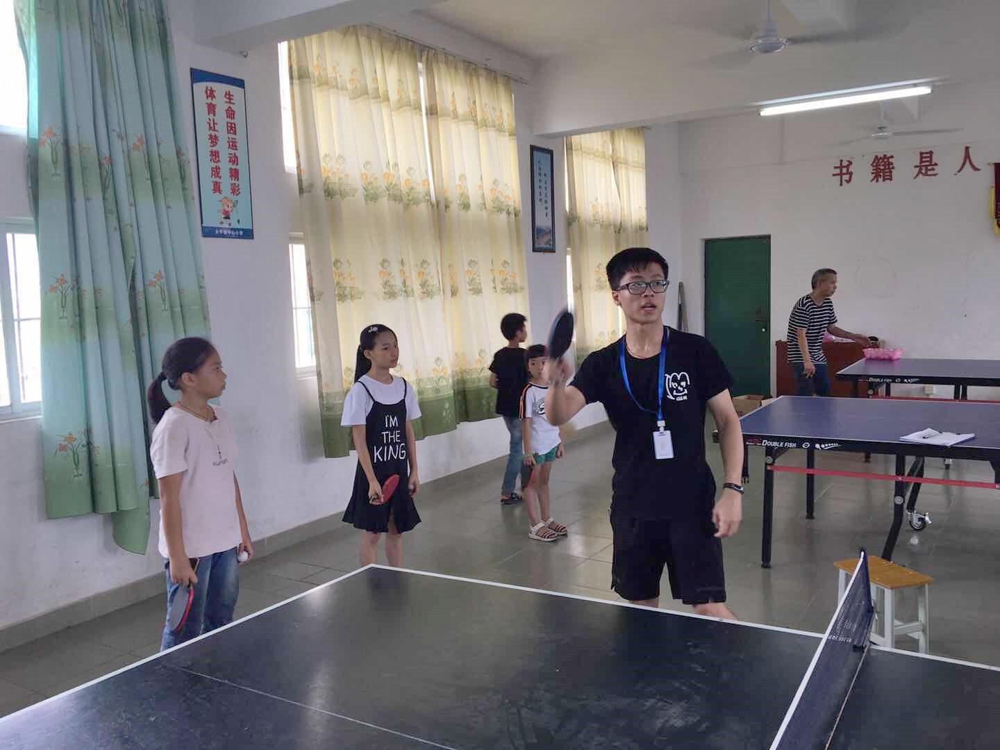 伟德bv国际体育