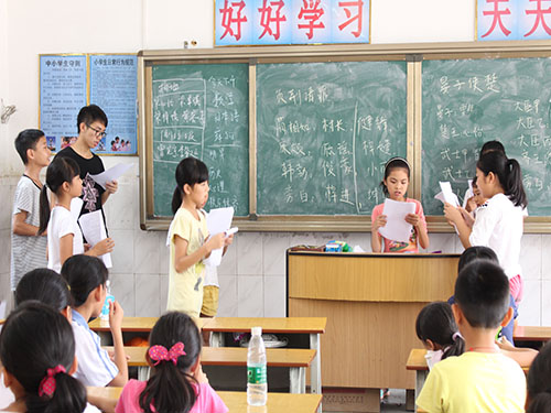 伟德bv国际体育