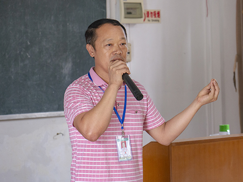 伟德bv国际体育