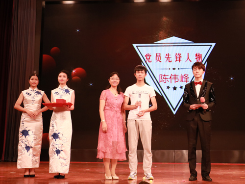 伟德bv国际体育