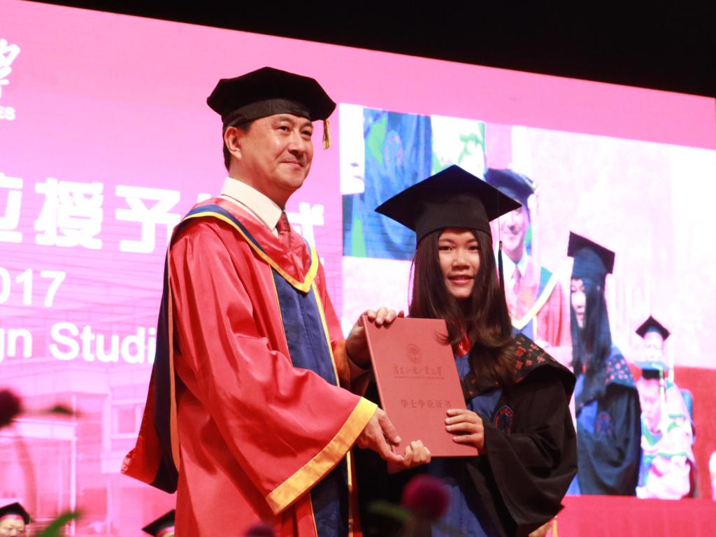 伟德bv国际体育