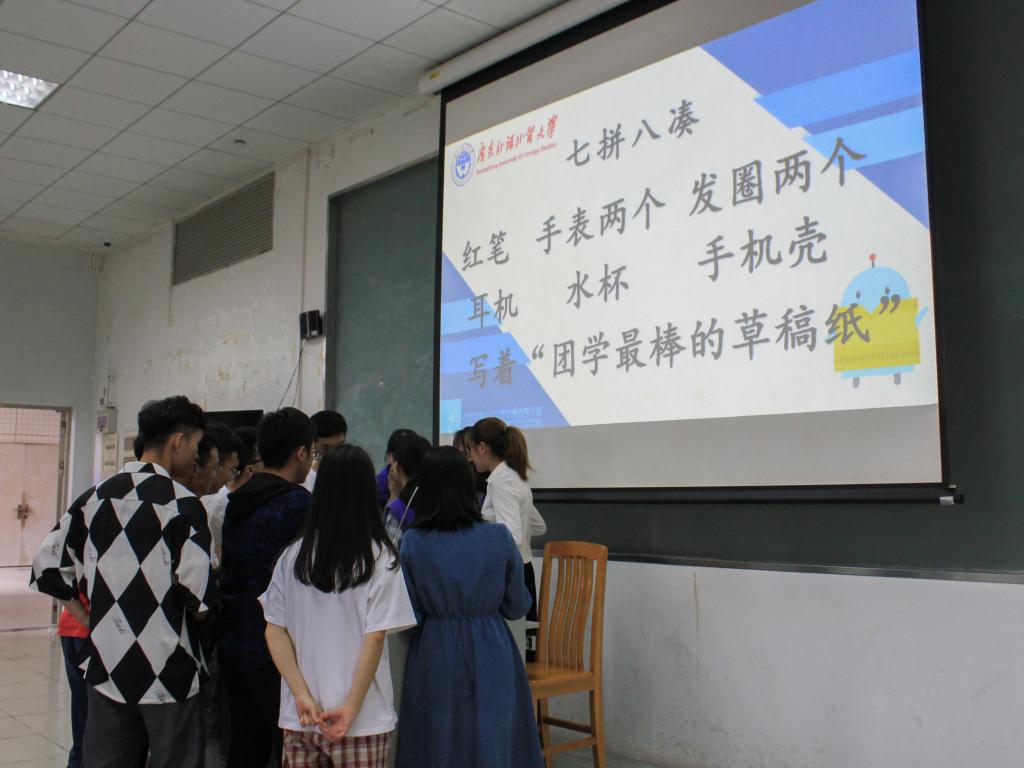 伟德bv国际体育