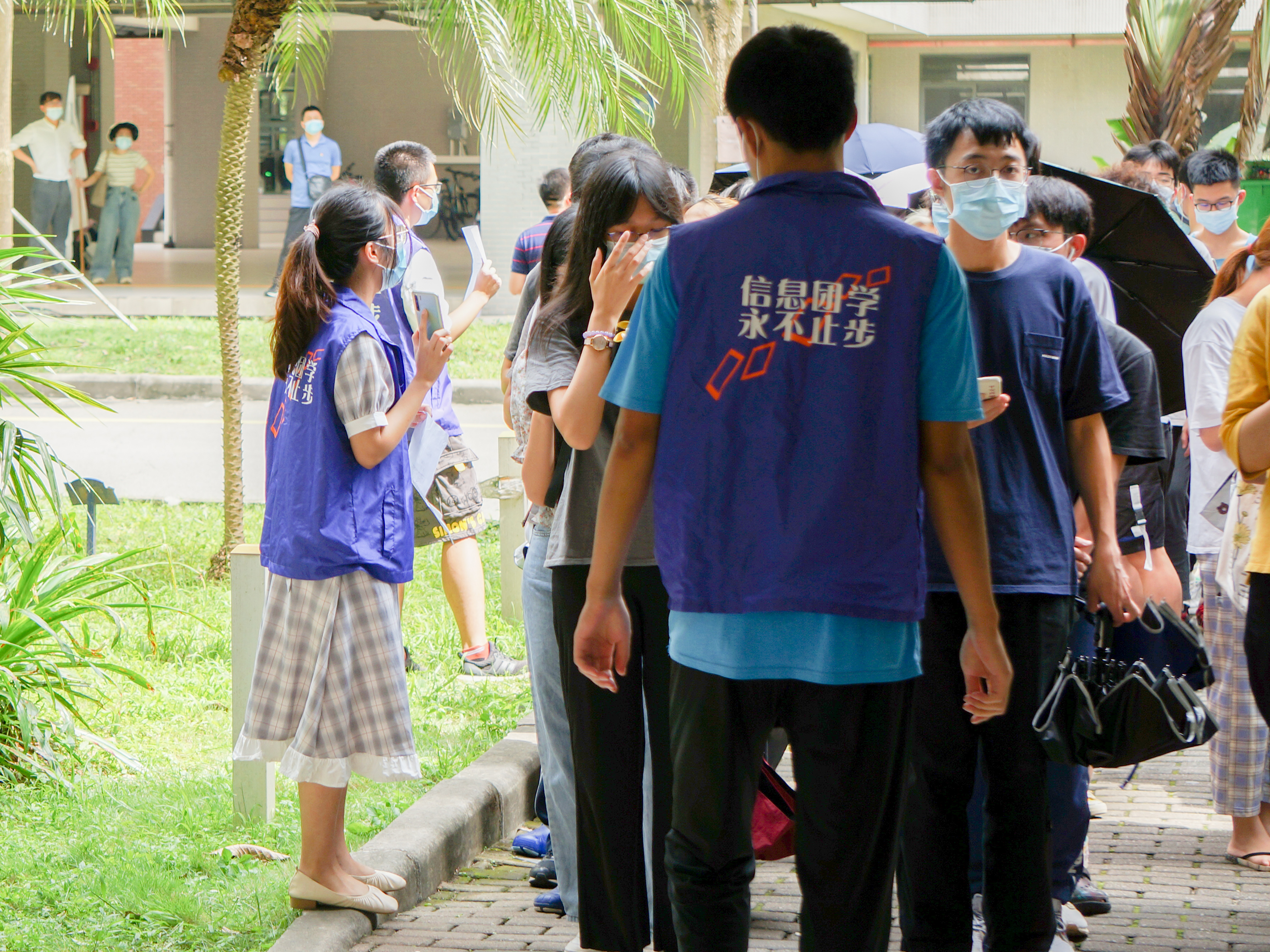 伟德bv国际体育