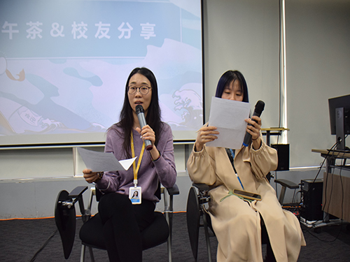 伟德bv国际体育