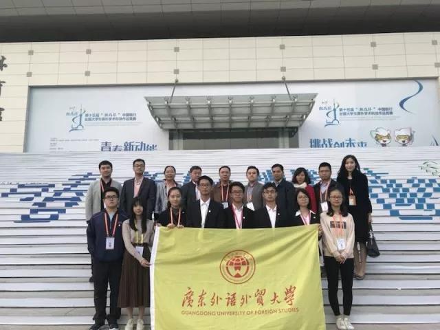 伟德bv国际体育