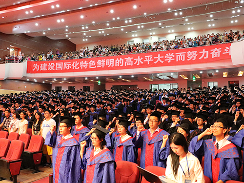 伟德bv国际体育