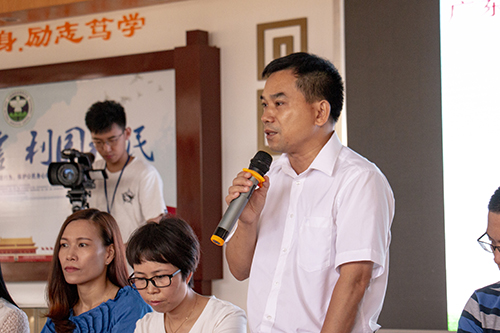 伟德bv国际体育