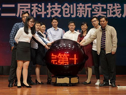 伟德bv国际体育