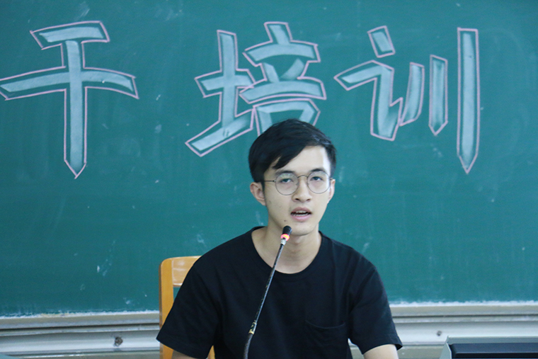 伟德bv国际体育