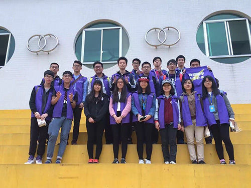 伟德bv国际体育