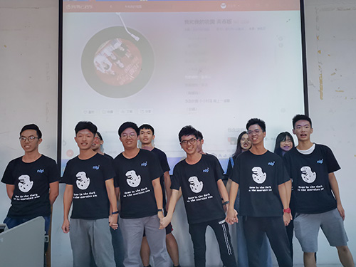 伟德bv国际体育