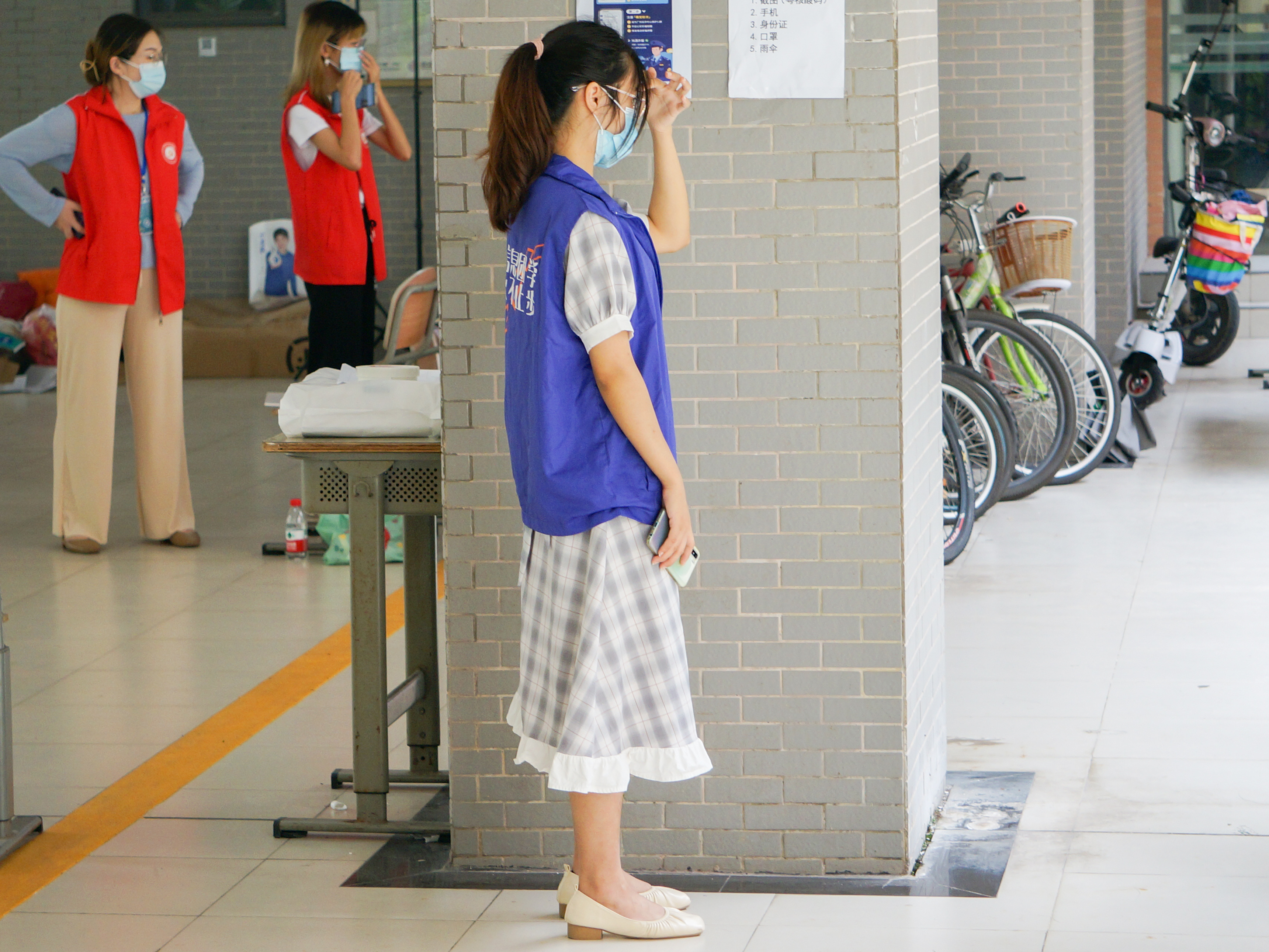 伟德bv国际体育