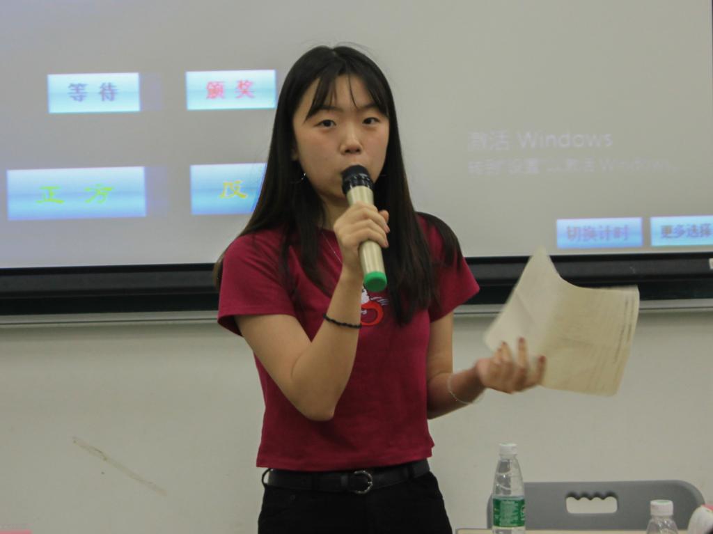 伟德bv国际体育