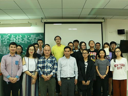 伟德bv国际体育