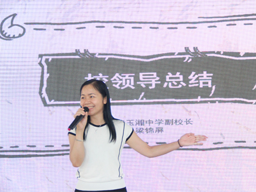 伟德bv国际体育