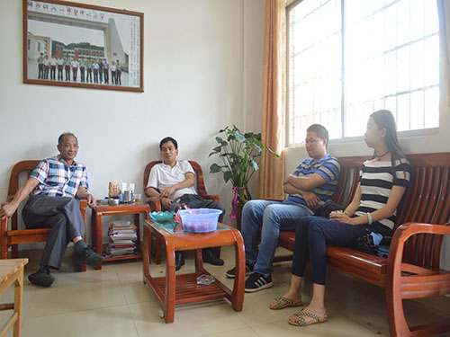 伟德bv国际体育