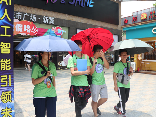 伟德bv国际体育