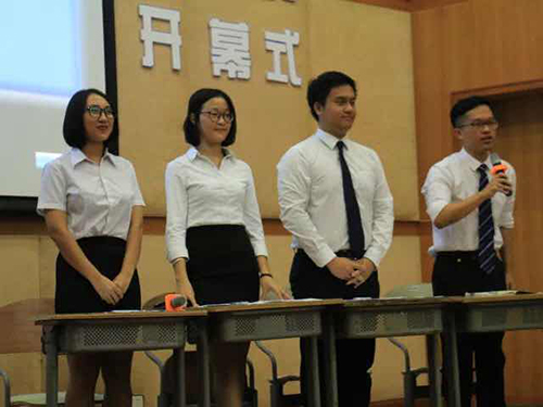 伟德bv国际体育