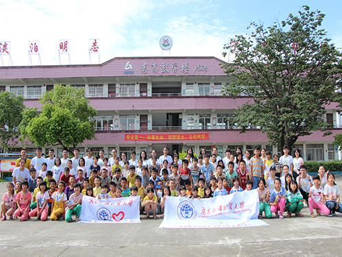 伟德bv国际体育