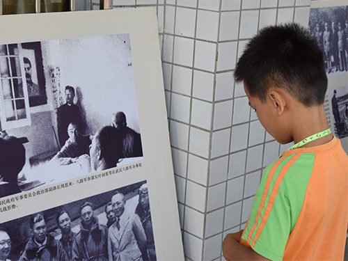 伟德bv国际体育