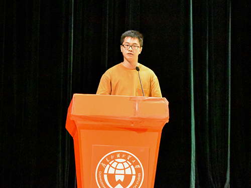 伟德bv国际体育