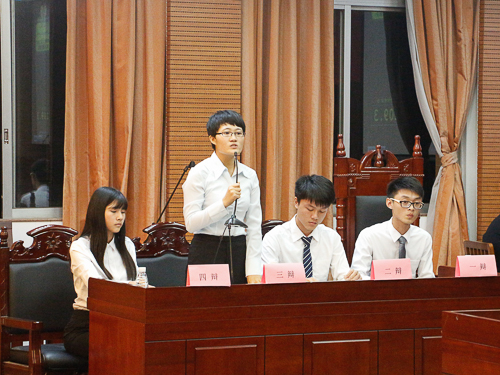 伟德bv国际体育