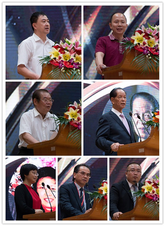 伟德bv国际体育