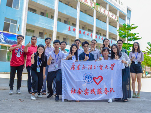 伟德bv国际体育