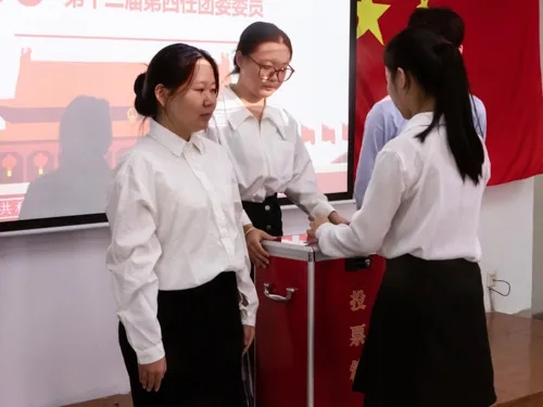 undefined 伟德bv国际体育