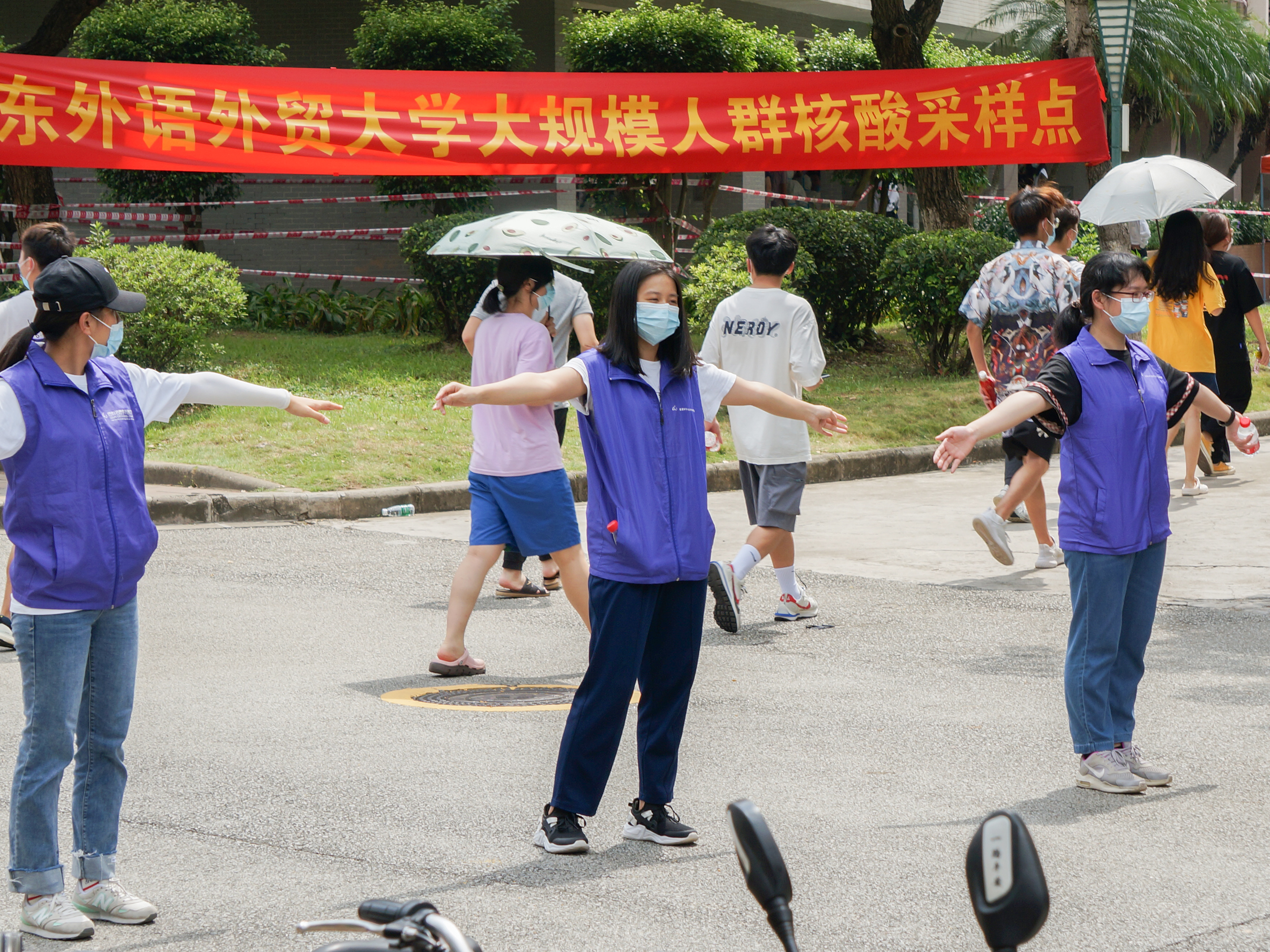 伟德bv国际体育