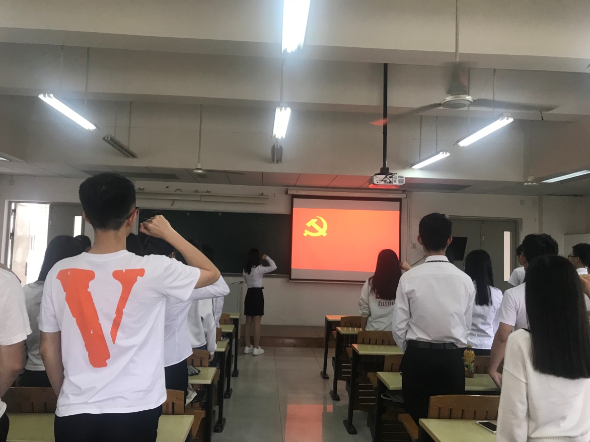 伟德bv国际体育
